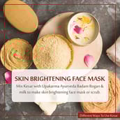 6 - Upakarma Ayurveda Premium Quality Kesar,  Natural  1 g 