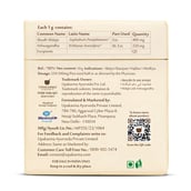 10 - Upakarma Ayurveda Pure Shilajit Resin Form with Ashwagandha, 10 g