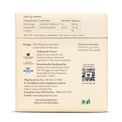 11 - Upakarma Ayurveda Pure Shilajit Resin Form with Ashwagandha, 20 g