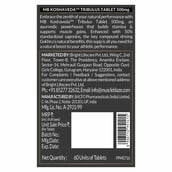 5 - MuscleBlaze Ayurveda for Performance - Tribulus Gokshura 1000mg,  60 tablet(s)