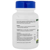 composition - Healthvit Pilenil,  60 capsules 