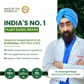 8 - Himalayan Organics Plant Based Vitamin B12 Natural, 60 veggie capsule(s) Unflavoured