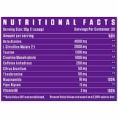 3 - Dennis James Signature Series Pre Energy,  0.66 lb  Watermelon 