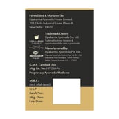 2 - Upakarma Ayurveda Shilajit Gold,  30 veggie capsule(s) 