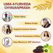 7 - Uma Ayurveda Chyavanprash, 1 kg