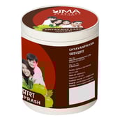 2 - Uma Ayurveda Chyavanprash,  500 g 