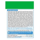 8 - Dr. Vaidya's My Prash Chyawanprash For Diabetes Care (Pack of 2),  500 g 