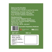 9 - Dr. Vaidya's Triphala Juice,  100% Natural (Pack of 3)  950 ml 