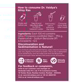 8 - Dr. Vaidya's Giloy Ras (Pack of 2),  950 ml 