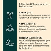 17 - Dr. Vaidya's Pilocare Juice, 100% Natural (Pack of 2) 950 ml