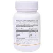 supplementinfo - Biotrex Sugar Support,  60 tablet(s) 