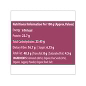 Supplement - Jus Amazin Almond Butter,  Sweet n Salty  200 g 