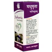 composition - Jeevan Ras Madhumrita Navel Ointment,  15 ml 