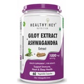 1 - HealthyHey Nutrition Giloy & Ashwagandha Extract,  60 veggie capsule(s) 