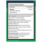 6 - NourishVitals Spirulina,  60 veggie capsule(s) 