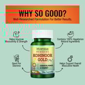 3 - Morpheme Remedies Kohinoor Gold Plus,  60 capsules 