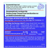 6 - Smash Micronised Creatine Monohydrate,  Fruit Frenzy  0.26 lb