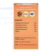 2 - Shane Eason Oshid's, 60 capsules