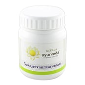 Kerala Ayurveda Navajeevanrasayanam,  100 g 