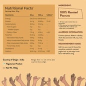 5 - Nutrabay Foods All-Natural Peanut Butter,  750 g  Unsweetened, Crunchy 