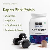 2 - Kapiva Him Foods Plant Protein,  2.2 lb  Chocolate 