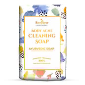 1 - Roopayur Body Acne Cleaning Soap,  75 g  for All Skin Types 