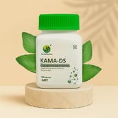 1 - Healing Hands KAMA-DS,  10 capsules 