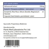 4 - BIOSAP Maharasnadi Forte, 60 capsules