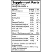 3 - Labrada Omega 3 with Vitamin E,  90 softgels 