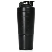 2 - Shifter Stainless Steel Shaker Bottle with Compartment,  Black  590 ml 