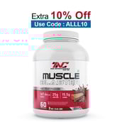 Tara Nutraceuticals Muscle Blaster,  6.6 lb  Chocolate 