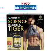 One Science Nitra Whey Tiger Combo Pack,  4 lb  Ice Coffee with Daily Multivitamin 60 Capsules 
