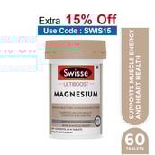 Swisse Ultiboost Magnesium,  Unflavoured  60 tablet(s) 