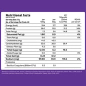 1 - Yogabar 26g High Protein Oats,  1 kg  Dark Chocolate 