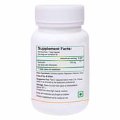 2 - Biotrex Quercetin 100mg,  60 veggie capsule(s) 