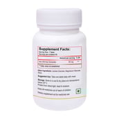 2 - Biotrex Iron (65 mg), 60 tablet(s)