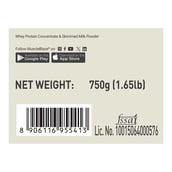 4 - Fuel One Whey Protein Powder,  1.65 lb  Unflavoured