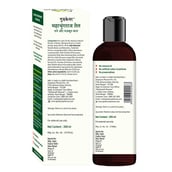 4 - Goodcare Maha Bhringhraj Oil, 200 ml Enriched with 26 Herbs