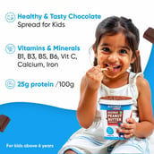 5 - Myfitness by brnd.me Chocolate Peanut Butter Junior,  510 g  Crunchy 