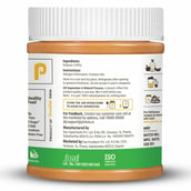 7 - Pintola All Natural Peanut Butter, 0.350 kg Creamy