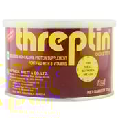 Threptin Protein Supplement Biscuits,  275 g  Chocolate 