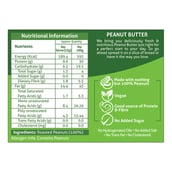 Supplement - Nouriza Peanut Butter 100% Natural Unsweetened,  0.5 kg  Creamy 