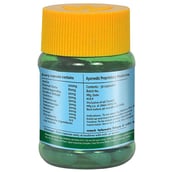 back - Dr. Vaidya's Herbo24Turbo, 30 capsules