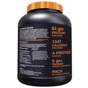 highlights - Royalent Lean Mass Gainer,  2.2 lb  Coffee 