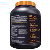 highlights - Royalent Lean Mass Gainer,  2.2 lb  Vanilla 