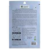1 - Organic Harvest Anti Wrinkle Sheet Mask,  for All Skin Types  20 g 