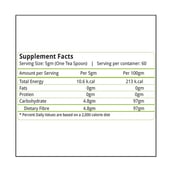 supplement - Natures Velvet Fossence,  0.66 lb  Unlfavoured 