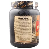 description - Ari Nutrition Amino Mass Gain,  1 kg  Chocolate 