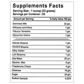 supplement - Ari Nutrition Lean Muscle Mass,  3 kg  Chocolate 