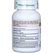Planet Ayurveda Ashwagandha, 60 capsules